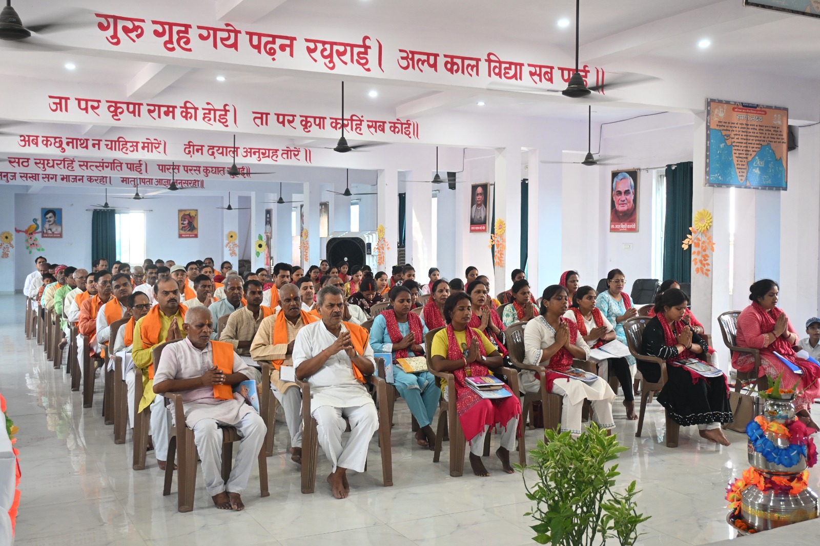 Large assembly in the school hall